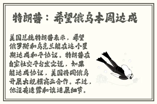 快播在线看